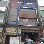 Hotel Royal India - Vijay Enclave